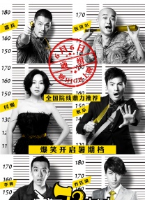 久久不射网