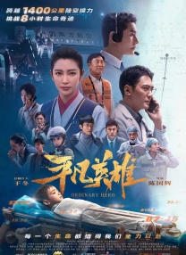 亚洲欧美在线不卡